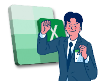 [취업필수]엑셀실무 및 컴퓨터활용능력 2급(필기/실기)자격증취득과정