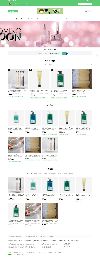25-네이버 스마트스토어 운영1회차