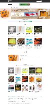 25 - 오픈마켓 판매실전 2기